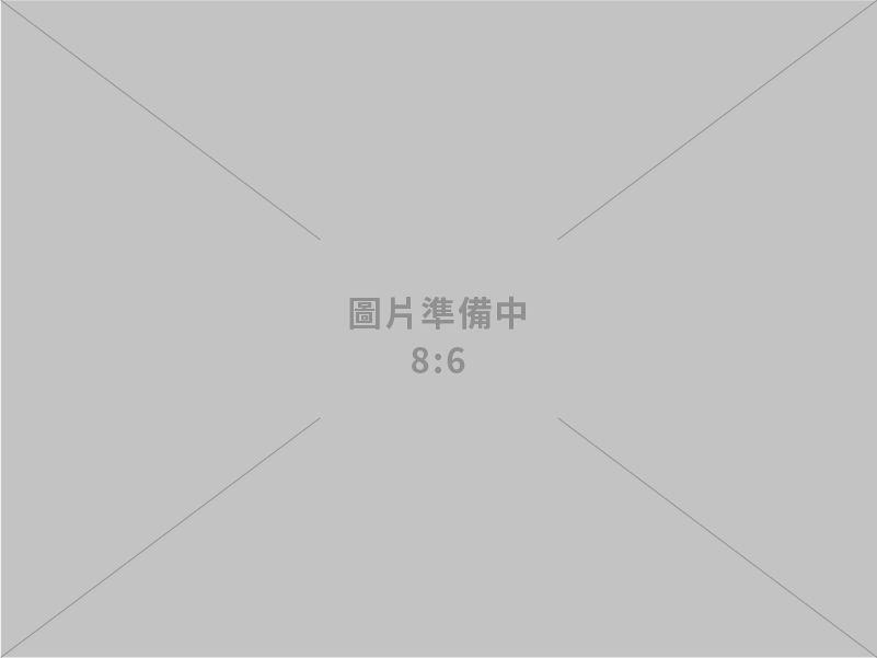 洗透透清潔企業社